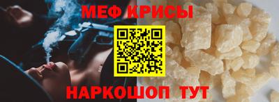 герыч Партизанск