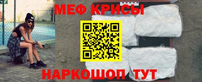 герыч Партизанск