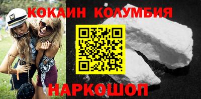 герыч Партизанск