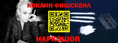 гашик Первоуральск