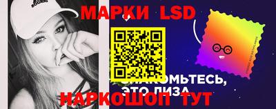 дистиллят марихуана Пенза