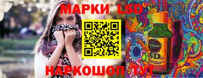 метамфетамин Пугачёв