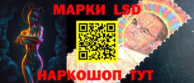 дистиллят марихуана Пенза