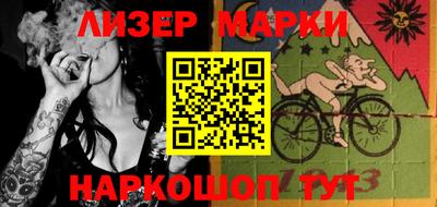 дистиллят марихуана Пенза
