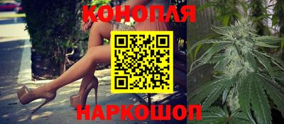 герыч Партизанск
