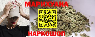 экстази Пушкино