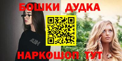 экстази Пушкино