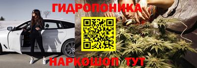 метамфетамин Пугачёв