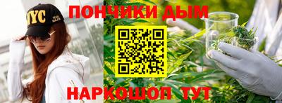 герыч Партизанск