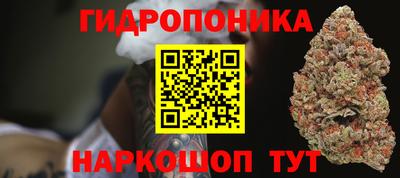 герыч Партизанск