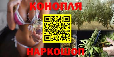 метамфетамин Пугачёв