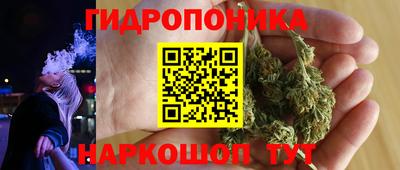 синтетический гашиш Пыть-Ях