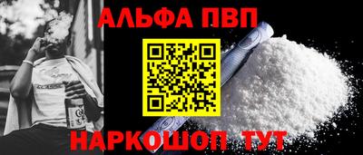 экстази Пушкино