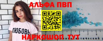 дистиллят марихуана Пенза