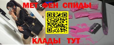 экстази Пушкино
