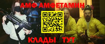 гашик Первоуральск