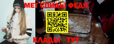 гашик Первоуральск