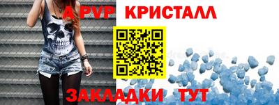 экстази Пушкино