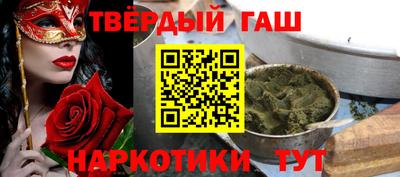 экстази Пушкино