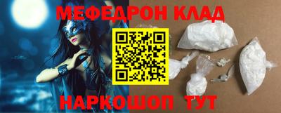 дистиллят марихуана Пенза