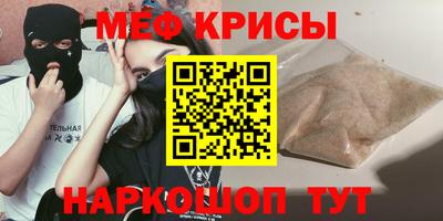 дистиллят марихуана Пенза