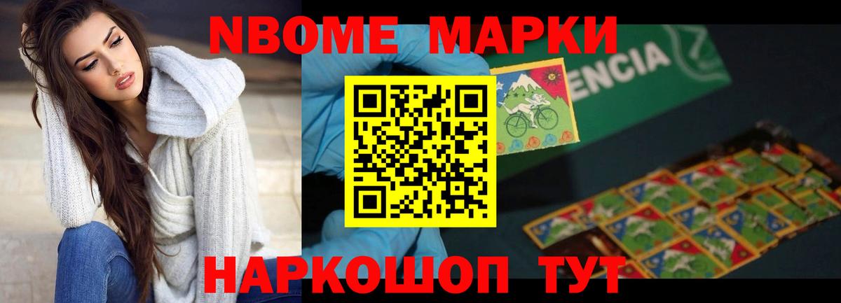 Тавда  ЛСД экстази ecstasy  LSD-25 экстази ecstasy  Вход с VPN 